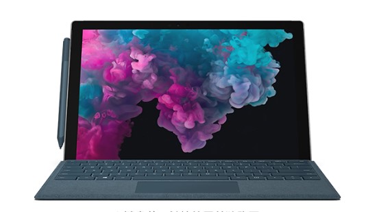 屯昌从 Mac 切换到 Microsoft Surface